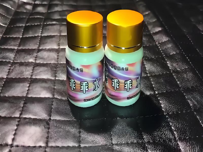 女士专用红蜘蛛4413-uv型号